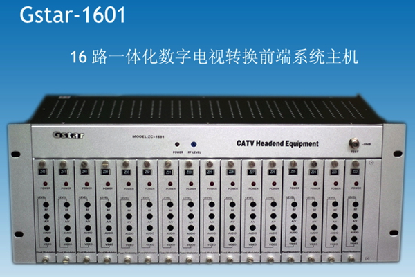 有線電（diàn）視工程（chéng）