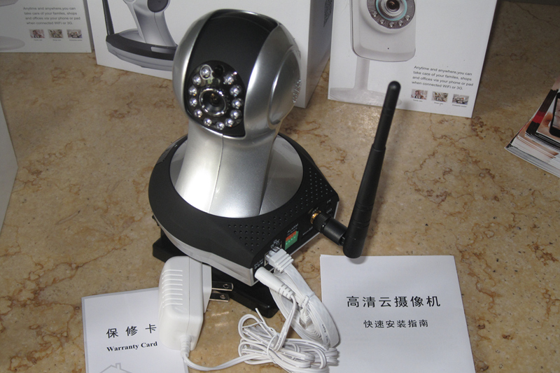 雲攝像機