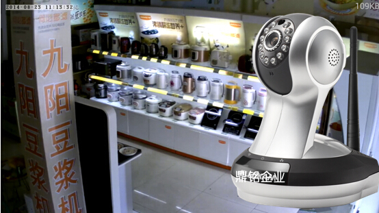 旗艦型雲攝像機