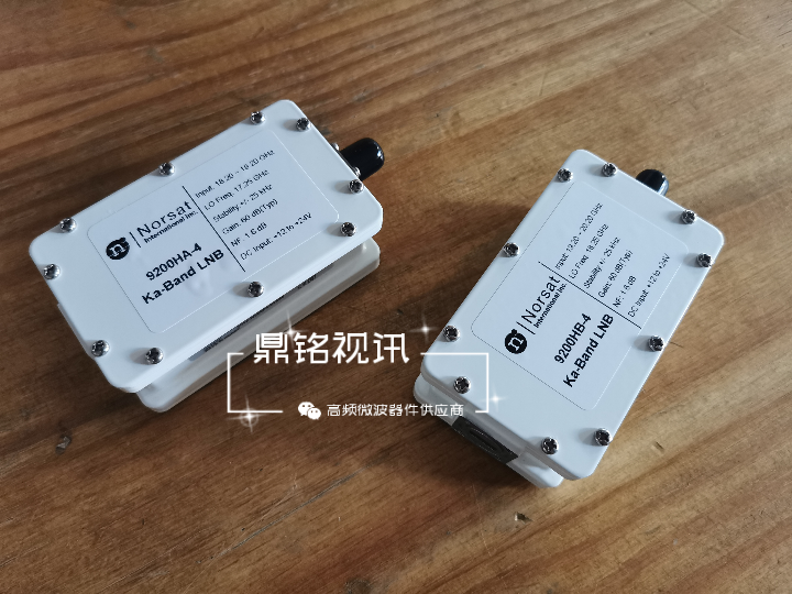 Ka高頻頭（tóu）