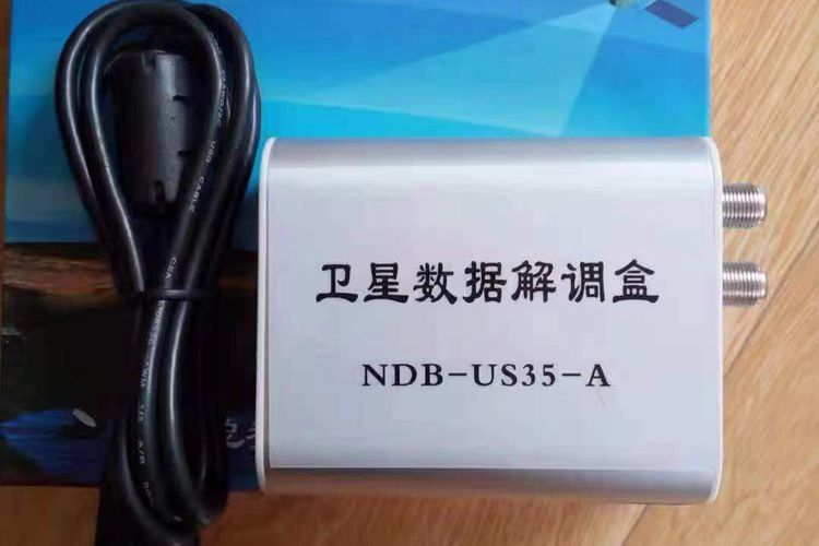 衛星數據解調盒（hé）