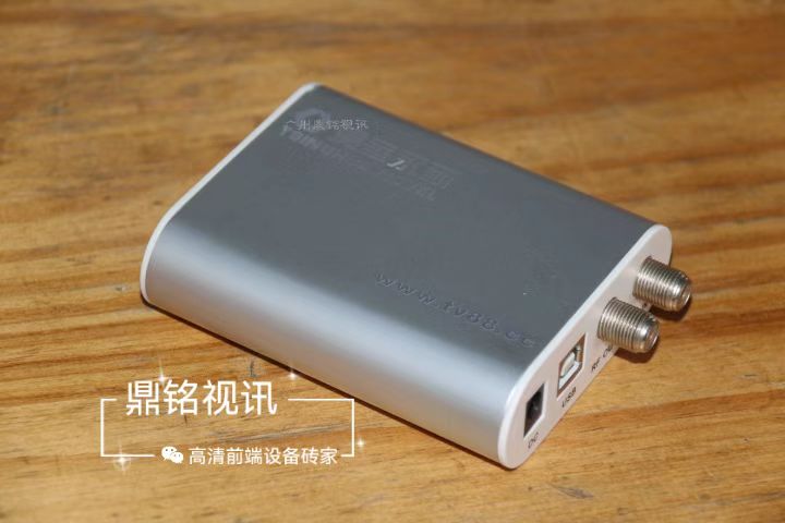 衛星數據廣（guǎng）播接收（shōu）盒