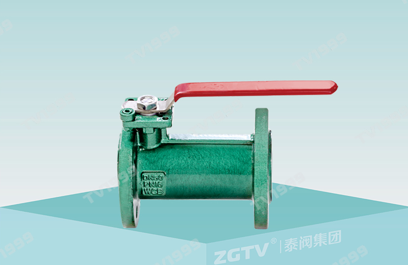 襯氟零泄（xiè）漏球閥（fá）LXLQ41F46