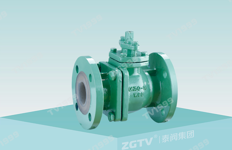 襯氟法蘭球閥（fá）Q41F46