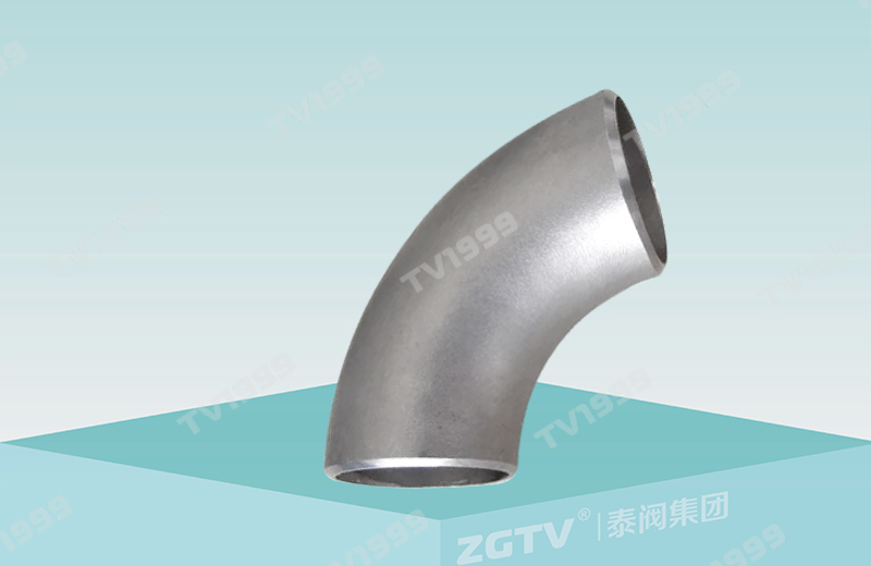 不鏽（xiù）鋼彎頭