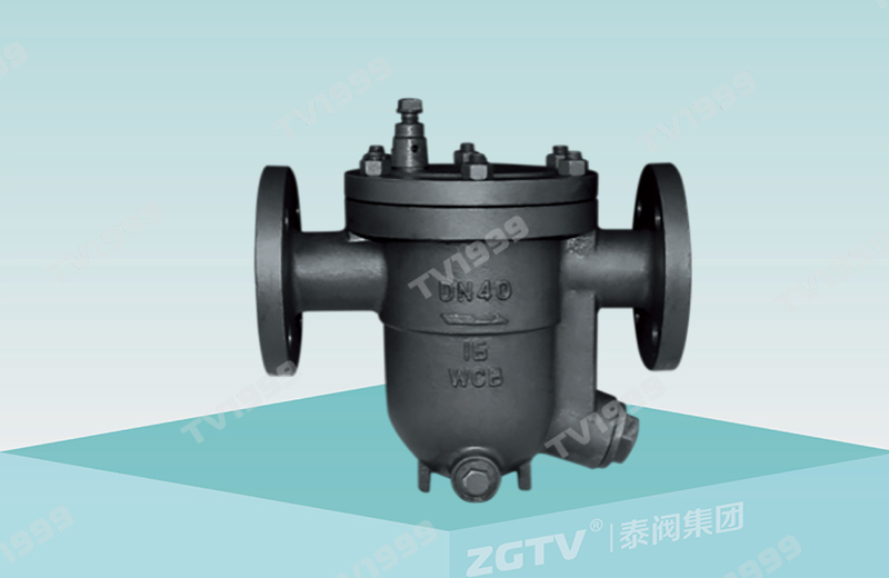 自由浮球式疏水閥（法蘭（lán））