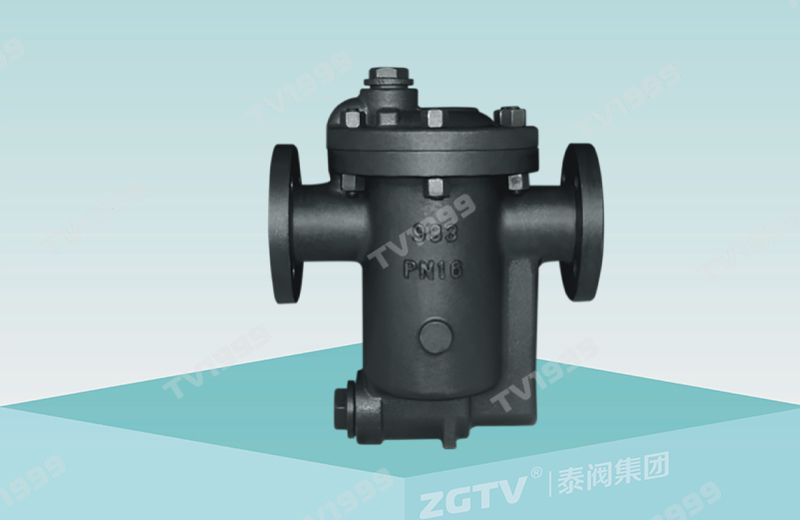 倒吊桶式蒸汽疏水（shuǐ）閥(法蘭)