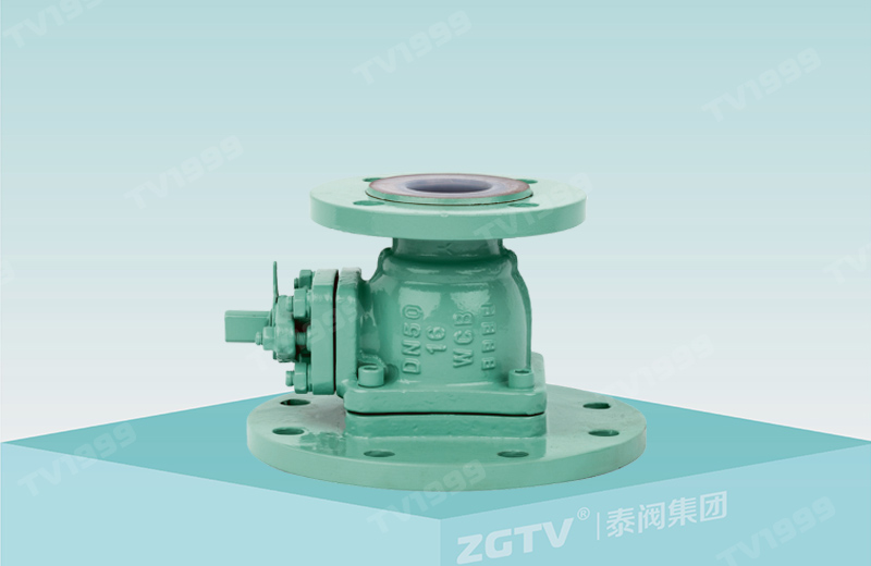 襯氟變徑球閥FQ41F46