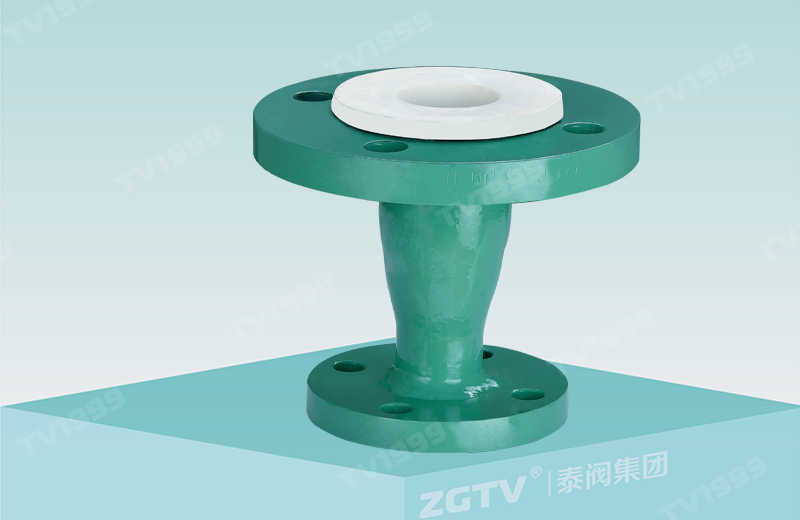 襯氟大小（xiǎo）頭