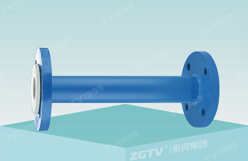 襯氟模壓（yā）管