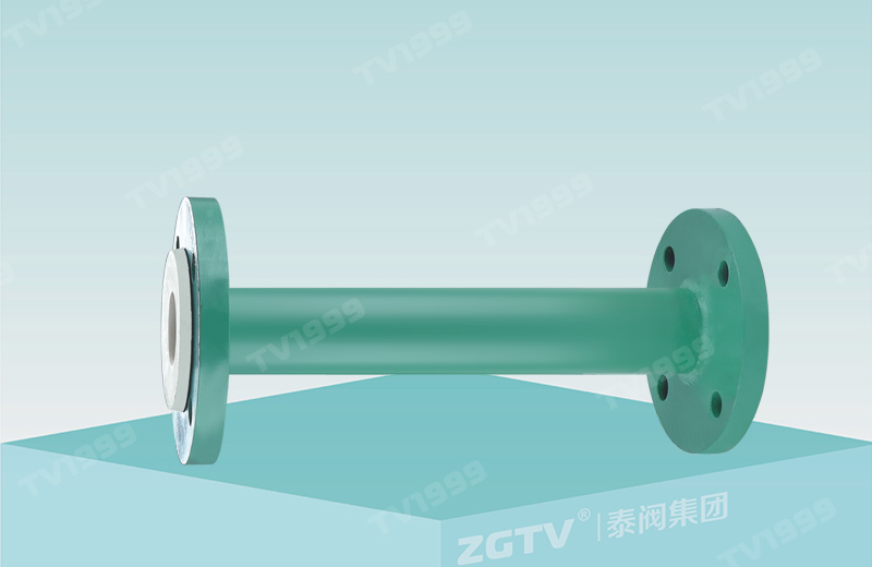 襯（chèn）氟等靜壓管