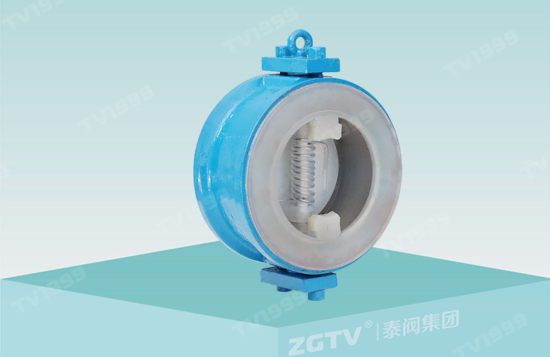 襯（chèn）氟對夾式止（zhǐ）回閥H76F46