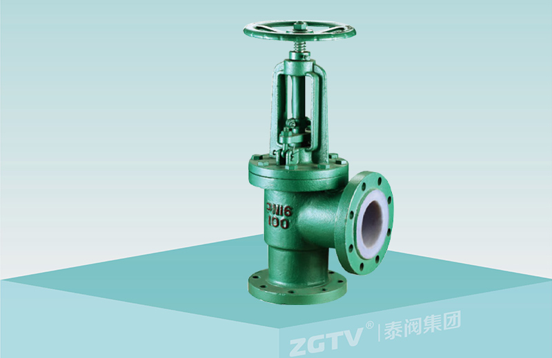 襯氟角（jiǎo）式截止閥J44F46