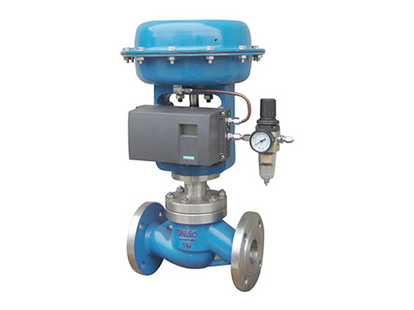 The handling methods for faults in control valves