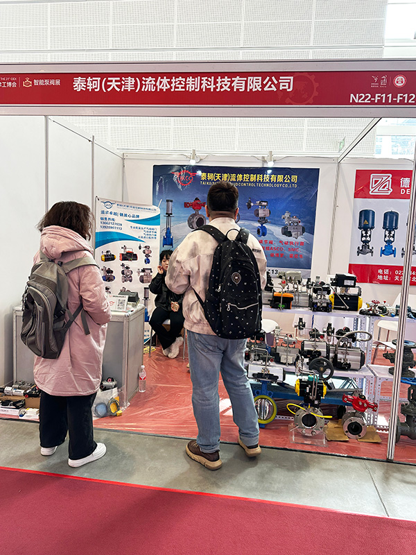 The 21st Tianjin Industry Fair 2025 intelligent pump valve exhibition(圖11) The 21st Tianjin Industry Fair 2025 intelligent pump valve exhibition(圖(tú)11)