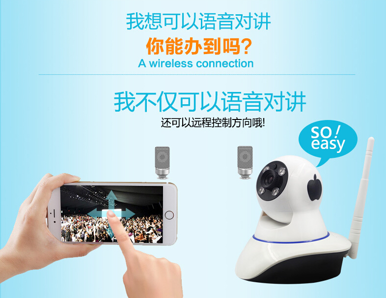 高清雲攝像（xiàng）機