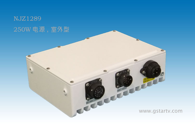 NJZ1289 室（shì）外型BUC功放電源