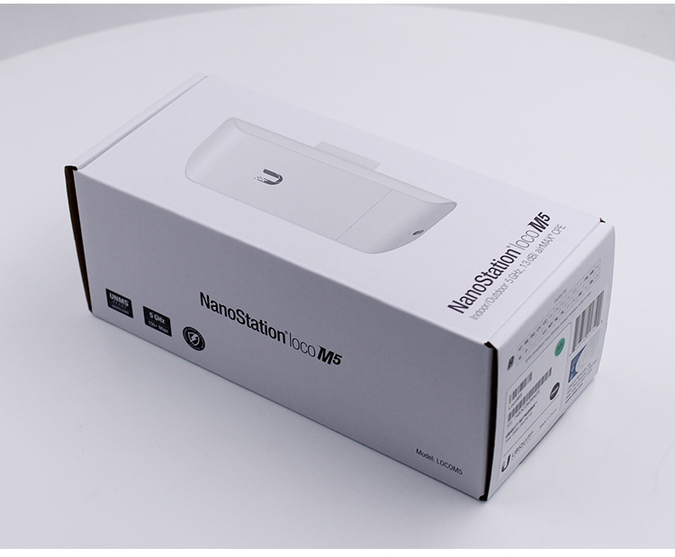 無線（xiàn）網橋