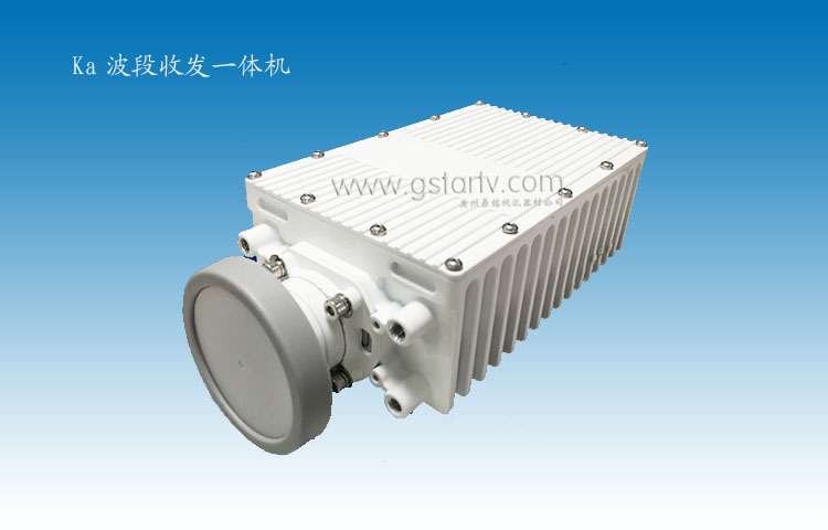 Ka波段（duàn）收發一體機