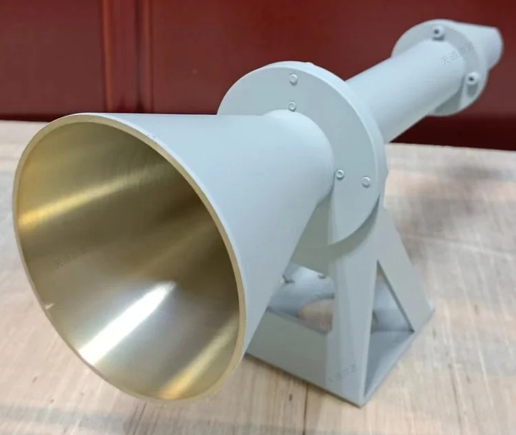 喇叭天（tiān）線