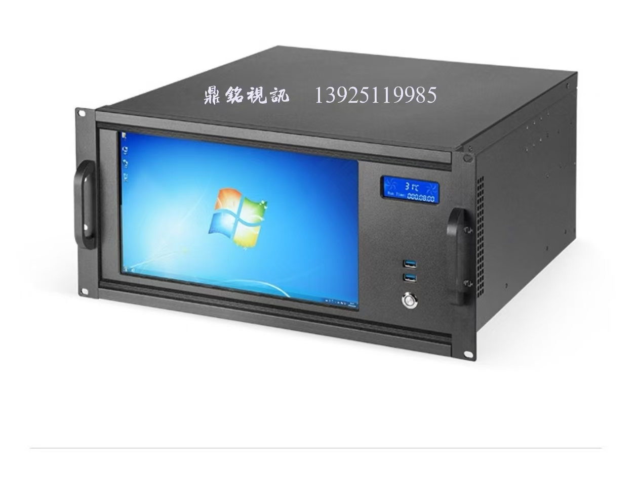 CCTV衛星氣象水文數據廣播接收係統