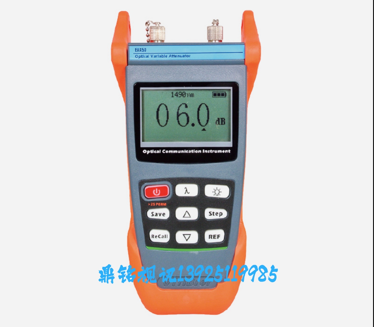 可變光纖衰減器