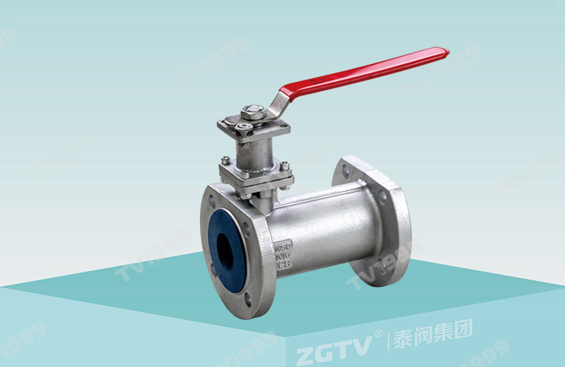 鍍鋅加高保溫(wēn)型零泄漏球閥